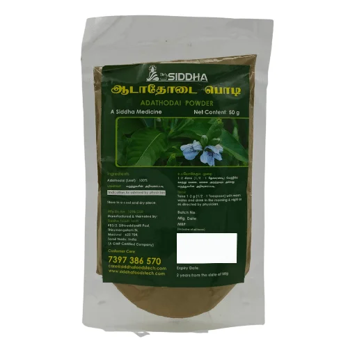 Adathodai Powder Buy Adathodai Powder (Malabar Nut Powder) In Chennai From Dm Traders