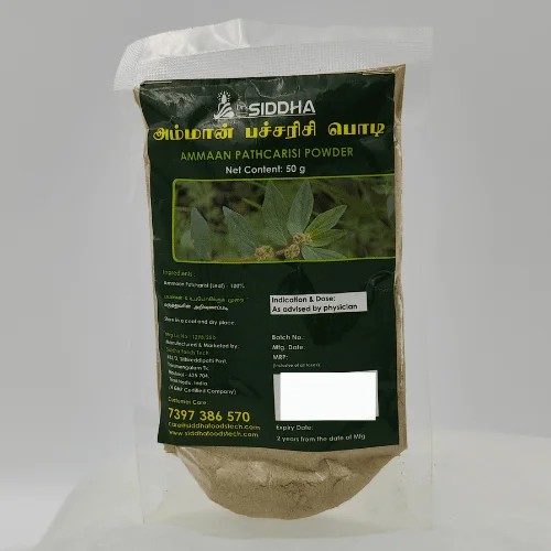 Ammaan Pathcarisi Powder Packet Of Amman Pacharisi Powder | Snake Weed | Dudhi | Achchedida | Akkigida | Euphorbia Hirta Labelled In Tamil And English, With A Green Label Showing A Plant Image, Instructions, Contact Information, And Expiry Details. Net Content: 50 G.