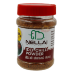 Idly Chilli Powder