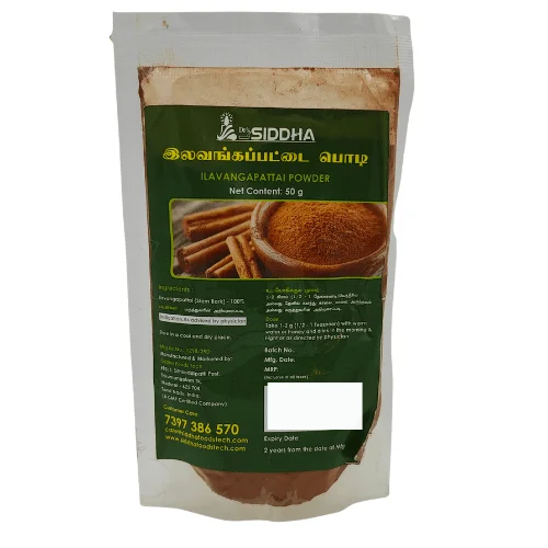 Lavangapattai Powder Buy 100% Pure Lavangapattai Powder (Cinnamon Powder) In Chennai From Dm Traders