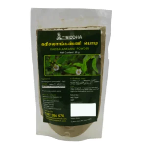 Karisalankanni Powder - Karisalankanni Powder A Packet Of Karisalankanni Powder Or Karisalankanni Podi From Dm Traders Organic Store