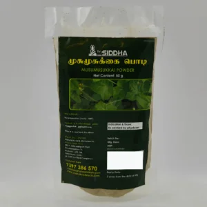 Musumusukkai Powder - Musumusukkai Powder Transparent Plastic Pack Containing &Quot;Siddha” Brand Musumusukkai Powder, Net Content: 50 G, With Green And Yellow Labeling.