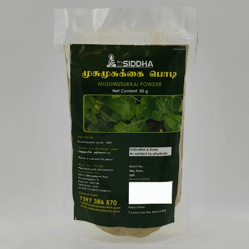 Musumusukkai Powder Transparent Plastic Pack Containing &Quot;Siddha” Brand Musumusukkai Powder, Net Content: 50 G, With Green And Yellow Labeling.