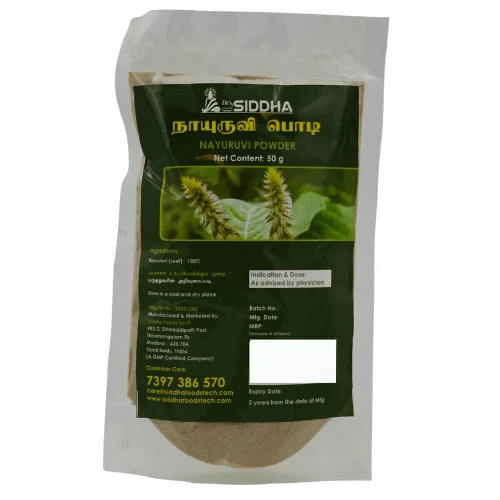 Nayuruvi Powder Buy Nayuruvi Powder (Indian Nettle / Prickly Chaff Flower) In Chennai From Dm Traders