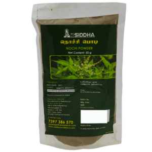 Packaging Of Siddha Nochi Powder With Green Labelling, Featuring An Image Of The Plant And Details Such As Net Content Of 50G, Expiry Date, Ingredients, And Contact Information.