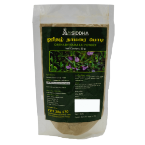 Spade Flower Powder Orithazh Thamarai Powder Packet With A Green Label And An Image Of Purple Flowers On The Front.