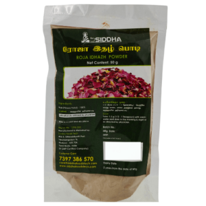 Roja Idhazh Powder And Rose Petals Powder For Glowing Skin |Packaging, Net Weight 50G, Shows Dry Rose Petals, With Ingredients, Usage Instructions, And Contact Information On The Label.