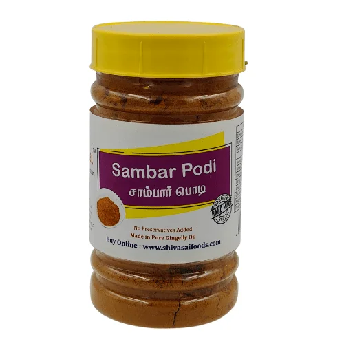Sambar Podi Buy Sambar Podi (Sambar Powder / Sambar Masala) In Chennai From Dm Traders
