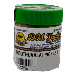 Thoothuvalai Pickle