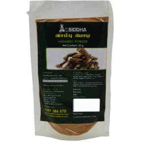 This Siddha Vasambu Powder, 50G Package.