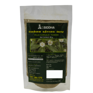 Vellai Karisalai Powder
