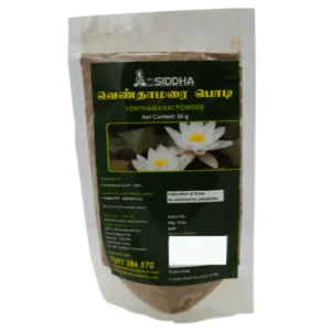 Venthamarai Powder - Venthamarai Powder Venthamarai Powder