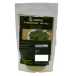 Package Of Veppilai Powder – Neem Powder By Ims Siddha, 50G.