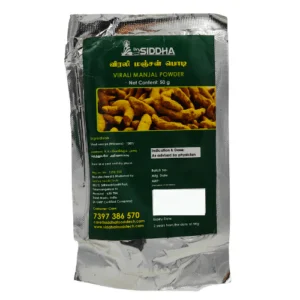 Package Of Virali Manjal Powder Or Turmeric Rhizome Powder By Drysiddha, 50G, With Turmeric Image And Product Details.